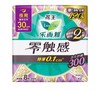 花王乐而雅零触感夜用30cm8片 商品缩略图0