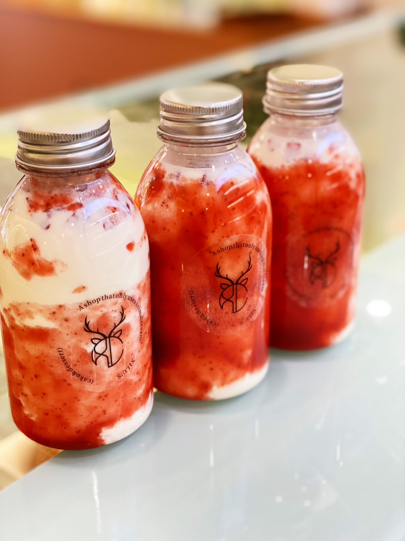 草莓牛乳（凉）