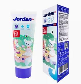 挪威Jordan*6-12岁儿童牙膏（葡萄味）