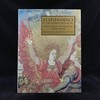 西班牙王室文艺复兴时期挂毯与盔甲图集 150余幅彩色插图 精装大16开 商品缩略图0