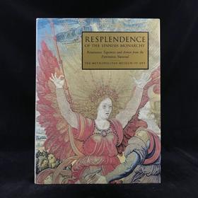 西班牙王室文艺复兴时期挂毯与盔甲图集 150余幅彩色插图 精装大16开