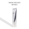 品琪平衡洁颜乳100ml 商品缩略图5