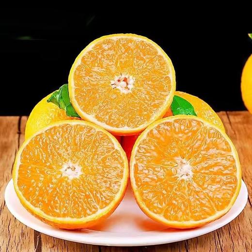爆汁！爱媛38号果冻橙/中大果 商品图5