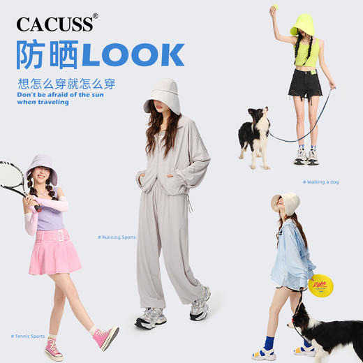 CACUSS 夏季深帽檐防晒渔夫帽 CS240318 商品图7