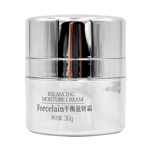 珂蓝芙瑟琳平衡滋妍霜30g 商品图0