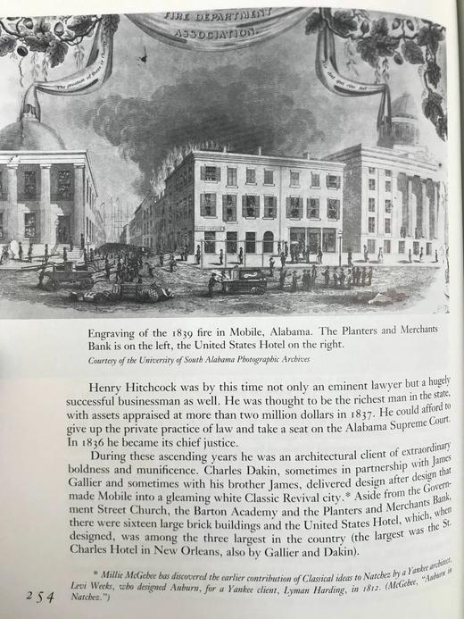 美国建筑、男人、女人与金钱，1600-1860年 约百幅插图 精装16开 商品图14