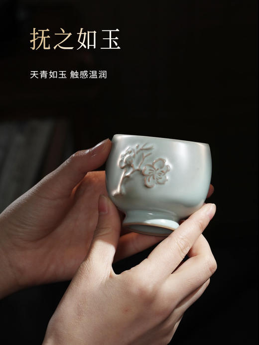 雅器｜【东道汝窑·桃花杯】（甲辰年天青）十二花神第三件作品，限量6000只，全球预售发布！ 商品图2