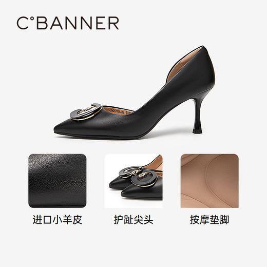 千百度半凉细高跟鞋女夏季通勤浅口尖头羊皮单鞋中空气质A24257729 商品图3