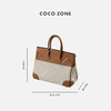 刘一一&COCO ZONE新款斜挎凯莉包拼接帆布大容量腋下包 23C29473 商品缩略图3