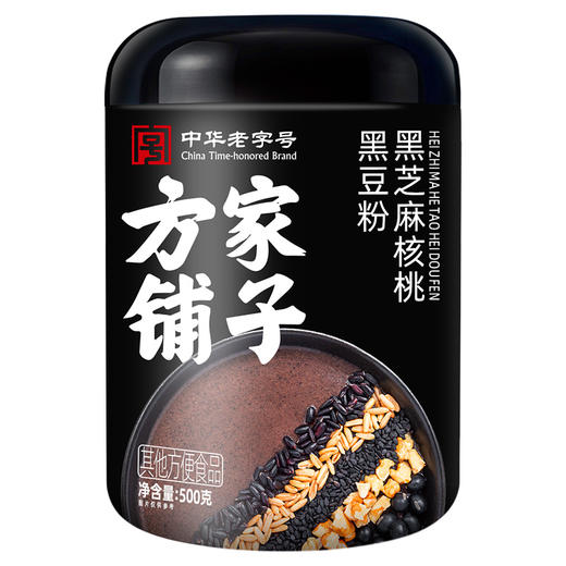 黑芝麻核桃黑豆粉500g/罐装 商品图2