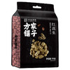 红花生1kg/米砖 商品缩略图2