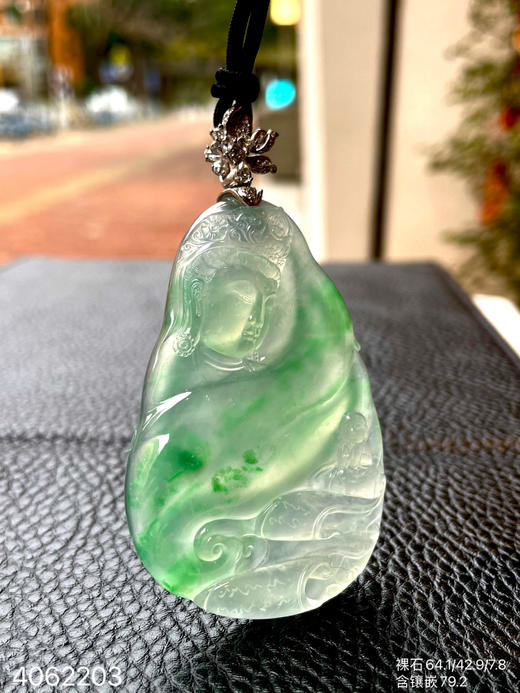 观音吊坠【4062203】具体价格微信咨询 商品图1
