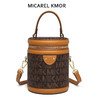 心选丨MICAREL KMOR(英国MK) 单肩新款水桶包 MK8322-B 商品缩略图0