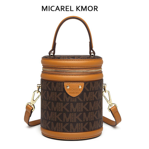 心选丨MICAREL KMOR(英国MK) 单肩新款水桶包 MK8322-B 商品图0