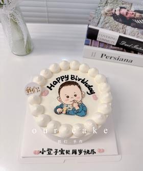 多款式~婴儿百天/满月手绘蛋糕-低糖处理无添加