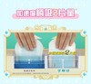 花王乐而雅零触感日用22.5cm 10片 商品缩略图4