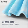 CACUSS 夏季大帽檐黑胶防晒贝壳帽 KD230022 KD230023 商品缩略图8