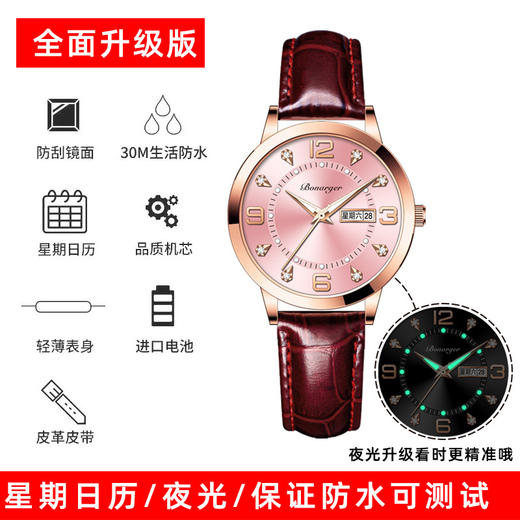 【全面升级版，防水夜光女手表】品牌爆款轻奢小众款手表，举手投足之间自带魅力，防水夜光石英表小众高级感学生手表女表QQ 商品图8