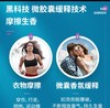 SukGarden蔬果园蓝风铃香水柔软洗衣液（持久留香型）2kg 商品缩略图3