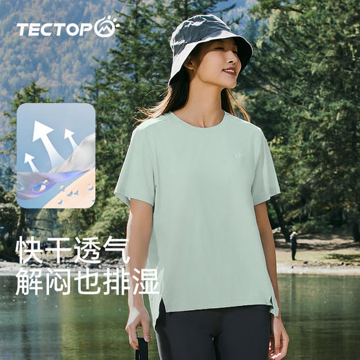 探拓户外女士运动短袖速干上衣夏圆领T恤时尚休闲跑步透气健身服 商品图5