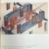 寓言与其他寓意：梅尔文·查尼作品集，1975-1990 200余幅插图（95幅彩色） 平装16开 商品缩略图10
