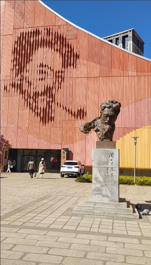 精采走昆明 龙头街文化之旅City Walk 商品图0