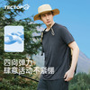 探拓户外速干t恤男2024夏季新款透气健身运动服轻薄宽松男士短袖 商品缩略图5