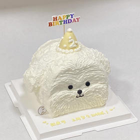 生日小狗（提前6小时预订）