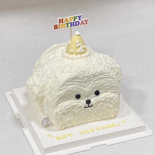 生日小狗（提前6小时预订） 商品图0