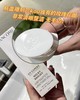 推荐 秒杀 兰蔻小白管防晒 商品缩略图3
