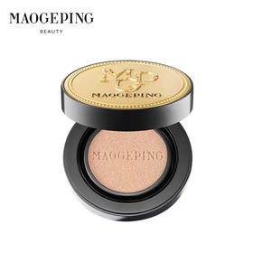 毛戈平鱼子酱无瑕气垫粉底液提亮肤色隐形毛孔遮瑕保湿持久不脱妆8g装和14g+14g装