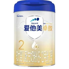 【国行版】爱他美卓傲婴儿配方奶粉2段800g(新效期6罐)
