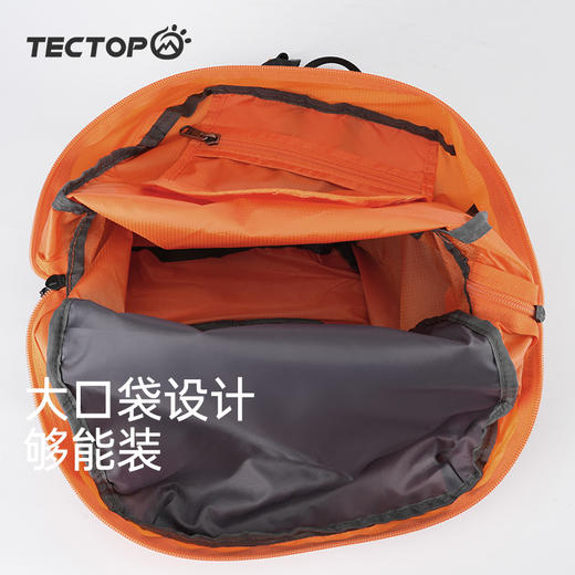 探拓户外双肩包徒步运动书包男女大学生越野跑骑行户外旅行登山包 商品图6