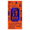 红糖姜茶120g/盒装 商品缩略图2