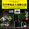 爬宠加热垫 商品缩略图4
