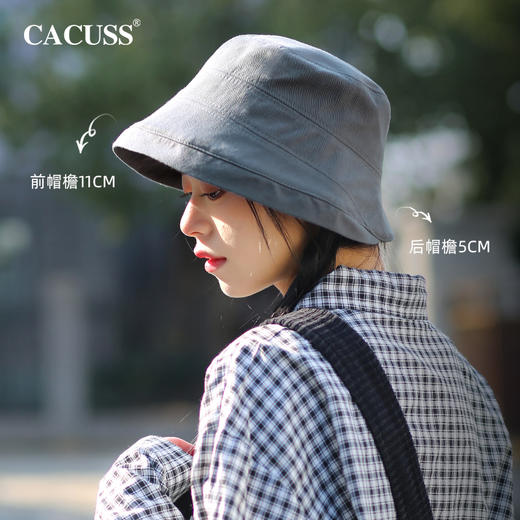 CACUSS 夏季户外大帽檐 素颜渔夫帽 CS220287 商品图3