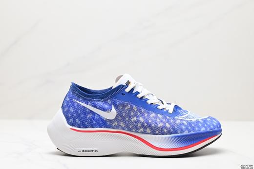 耐克Nike ZoomX Vaporfly NEXT%马拉松运动跑步鞋AO4568-001男鞋 商品图0