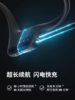 【云粉节】【8.7折】7楼鼎易数码 Shokz韶音OpenRun Pro骨传导蓝牙耳机无线运动跑步耳机不入耳S810 吊牌价1298 折后价1128 商品缩略图2
