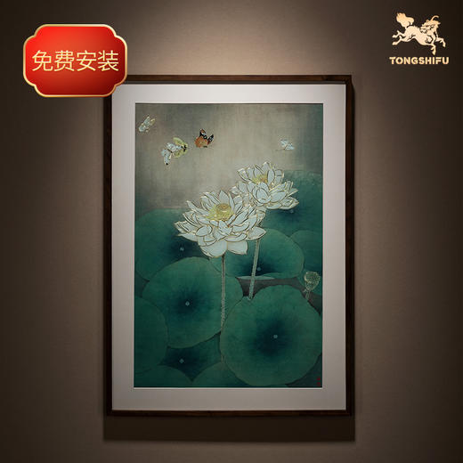 铜师傅 手工錾刻 铜雕画《君子爱莲》 商品图1