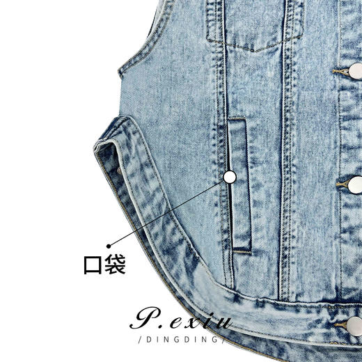 04-6潘依绣丁丁宠粉早秋新款宽松韩版时尚休闲百搭牛仔马甲 D5971 商品图3