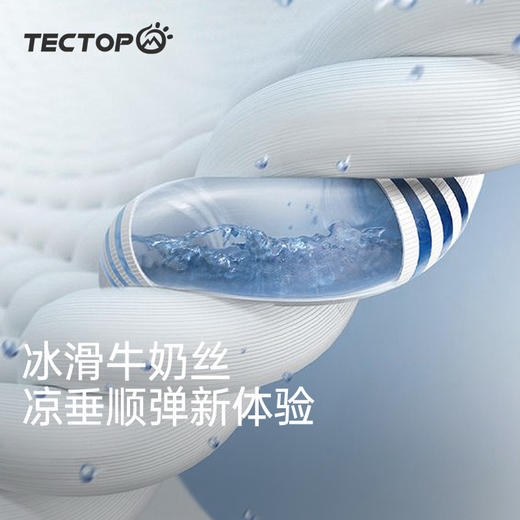 探拓户外女士运动短袖速干上衣夏圆领T恤时尚休闲跑步透气健身服 商品图7