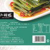 小胡鸭酸辣海带片350g零食休闲小吃 商品缩略图4