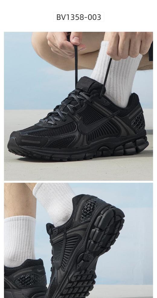 耐克（NIKE）男子运动鞋 ZOOM VOMERO 5 BV1358-003 商品图1