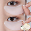 TZW-【买一送60】山羊奶眼膜贴眼霜淡化黑眼圈 商品缩略图0