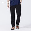 探拓户外速干运动长裤男士2024年春季新款休闲直筒弹力透气梭织裤 商品缩略图0