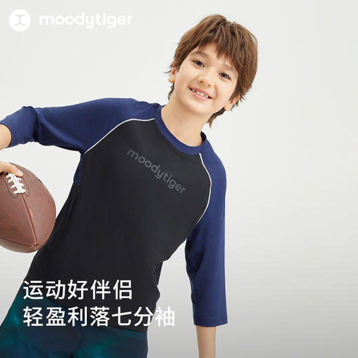 【专属】moodytiger男童拼接七分袖长袖休闲运动圆领T恤41110106 商品图1