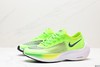 耐克Nike ZoomX Vaporfly NEXT%马拉松运动跑步鞋AO4568-001男鞋 商品缩略图3