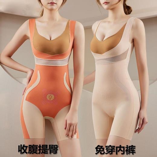 TZW-透气连体衣科技塑身衣收腹提臀束腰 商品图0