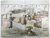 拉微奇收藏日本图画书图集 124幅插图（79幅彩色） 精装大16开 商品缩略图8