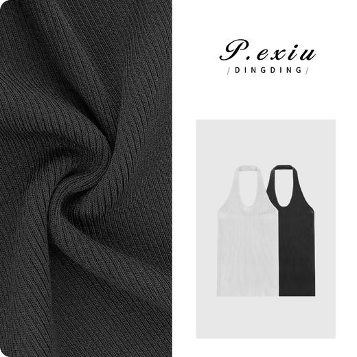 PanYiXiu/潘依绣时尚百搭挂脖露背针织背心内搭  88161/ D9966 商品图0